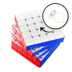 GAN 562 5x5 Blank Center Cap – UV Coated Stickerle → MasterCubeStore