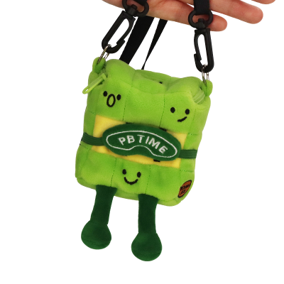 YJ Plush Cube Storage Bag Drawstring Pouch Lime Gr → MasterCubeStore