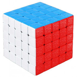Magique Cube moyu meilong 5x5 Carbone/Black Speedcube Magic Cube Original 