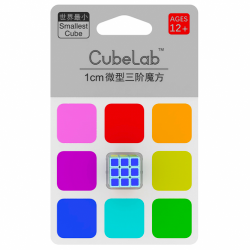 CubeLab 1cm Mini Cube Blue (The Worlds Smallest Cube)