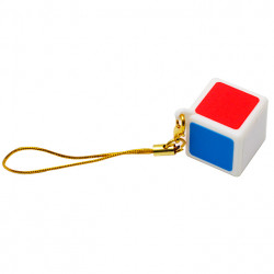 Z 1x1 Cube Keychain White